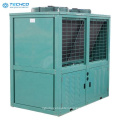 Condensing unit of 25HP Bitzer 4HE-25Y open type for -40~0 degree 3~50HP